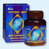 Хитозан-диет капсулы 300 мг, 90 шт - Мошенское